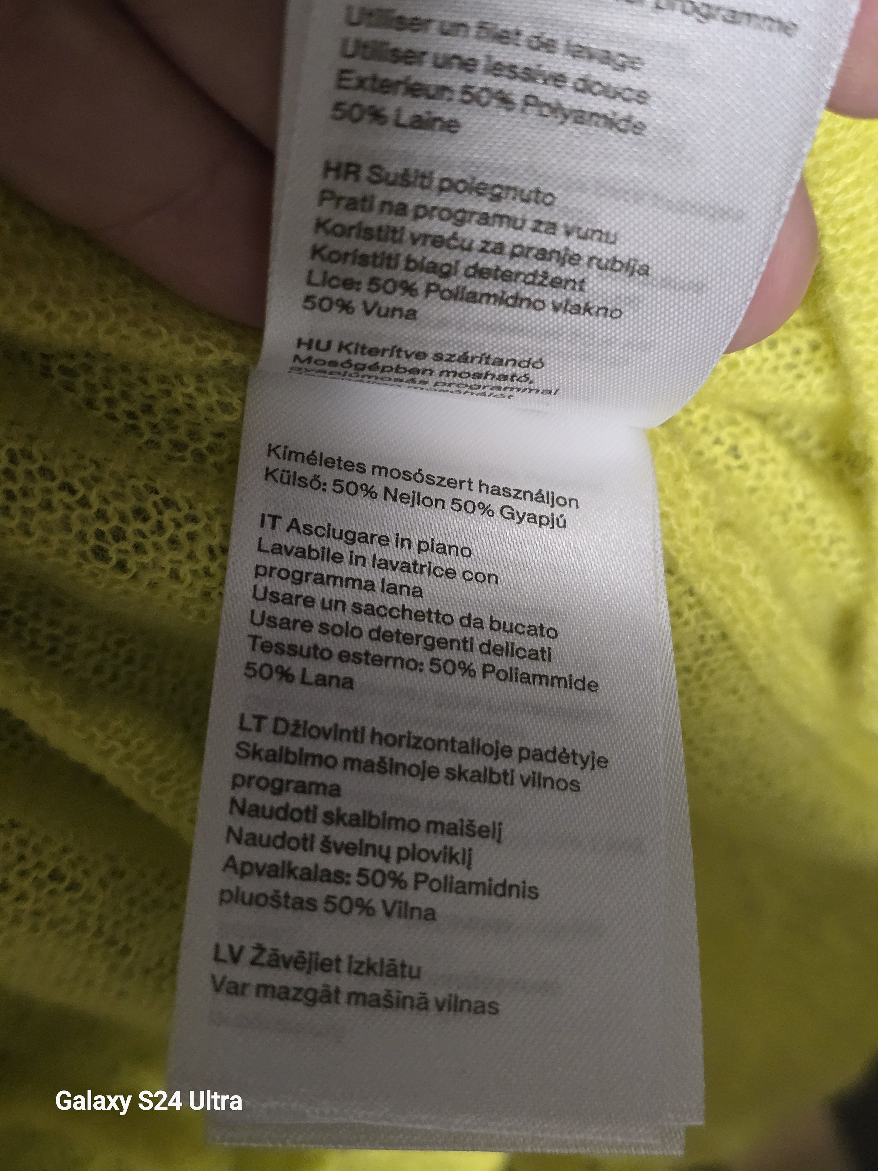 Weekday women's weekday cardigan Size S / US 4 / IT 40 - 7 Thumbnail