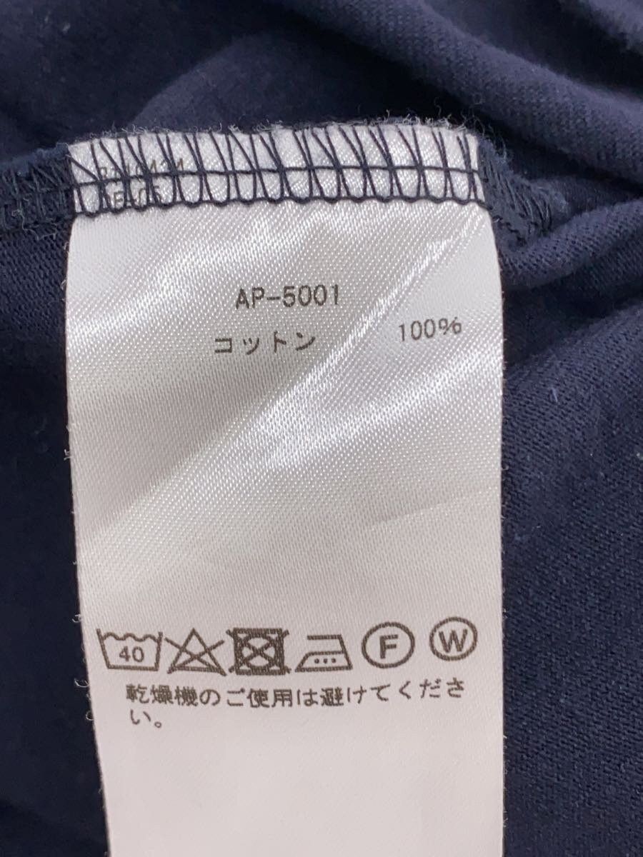 A.PRESSE Blue Cotton Light Weight T-shirt Size US L / EU 52-54 / 3 - 5 Thumbnail