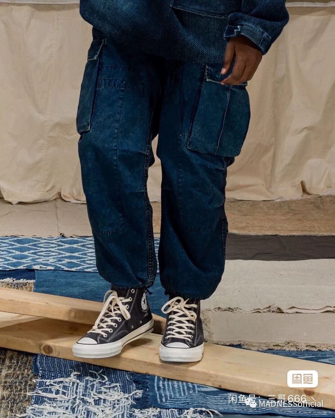 Madness MADNESS Dual Army Denim Pants Size US 30 / EU 46 - 7 Thumbnail
