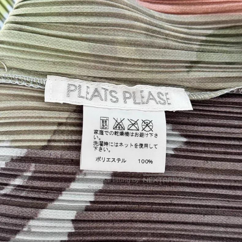 Issey Miyake Issey Miyake Green Dress Size M / US 6-8 / IT 42-44 - 4 Thumbnail