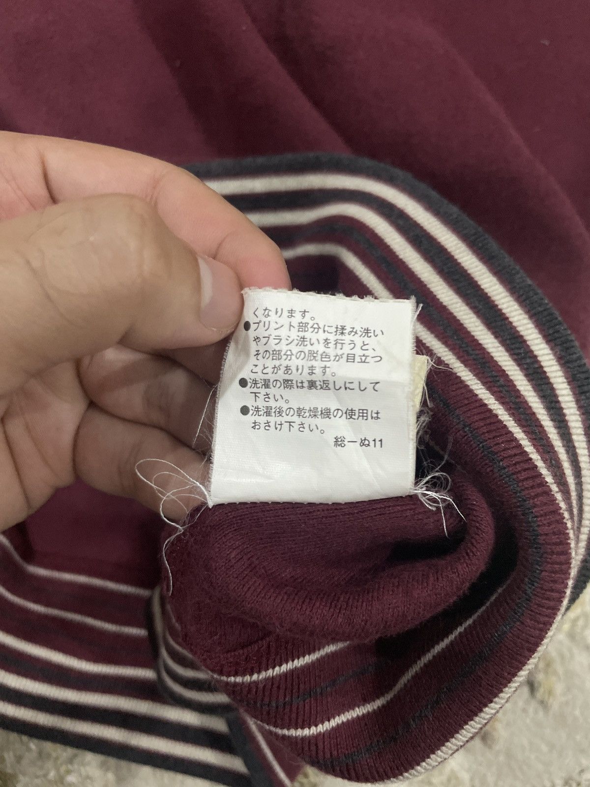 Burberry × Designer Burberry London Big Logo Maroon Size US L / EU 52-54 / 3 - 14 Thumbnail
