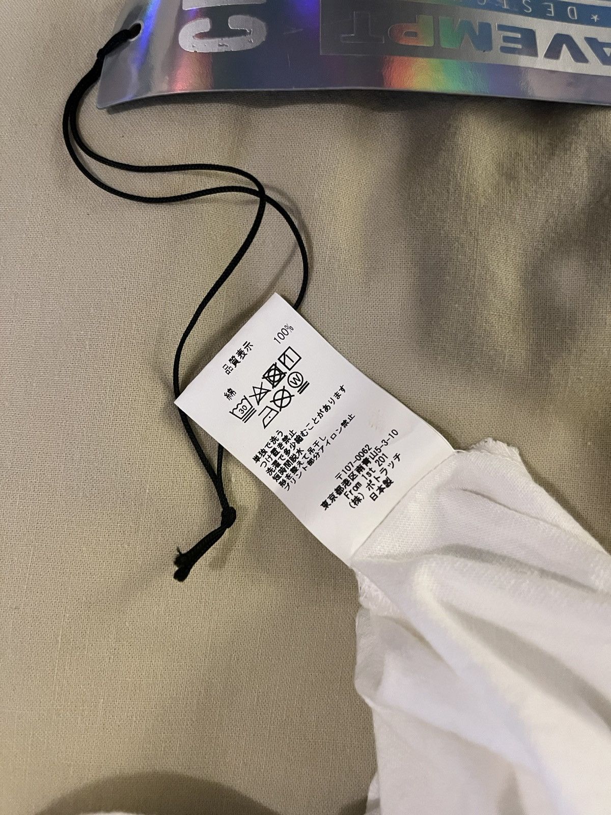 Cav Empt CAV EMPT FRAGMENTARY LONG SLEEVE T Size US S / EU 44-46 / 1 - 4 Thumbnail