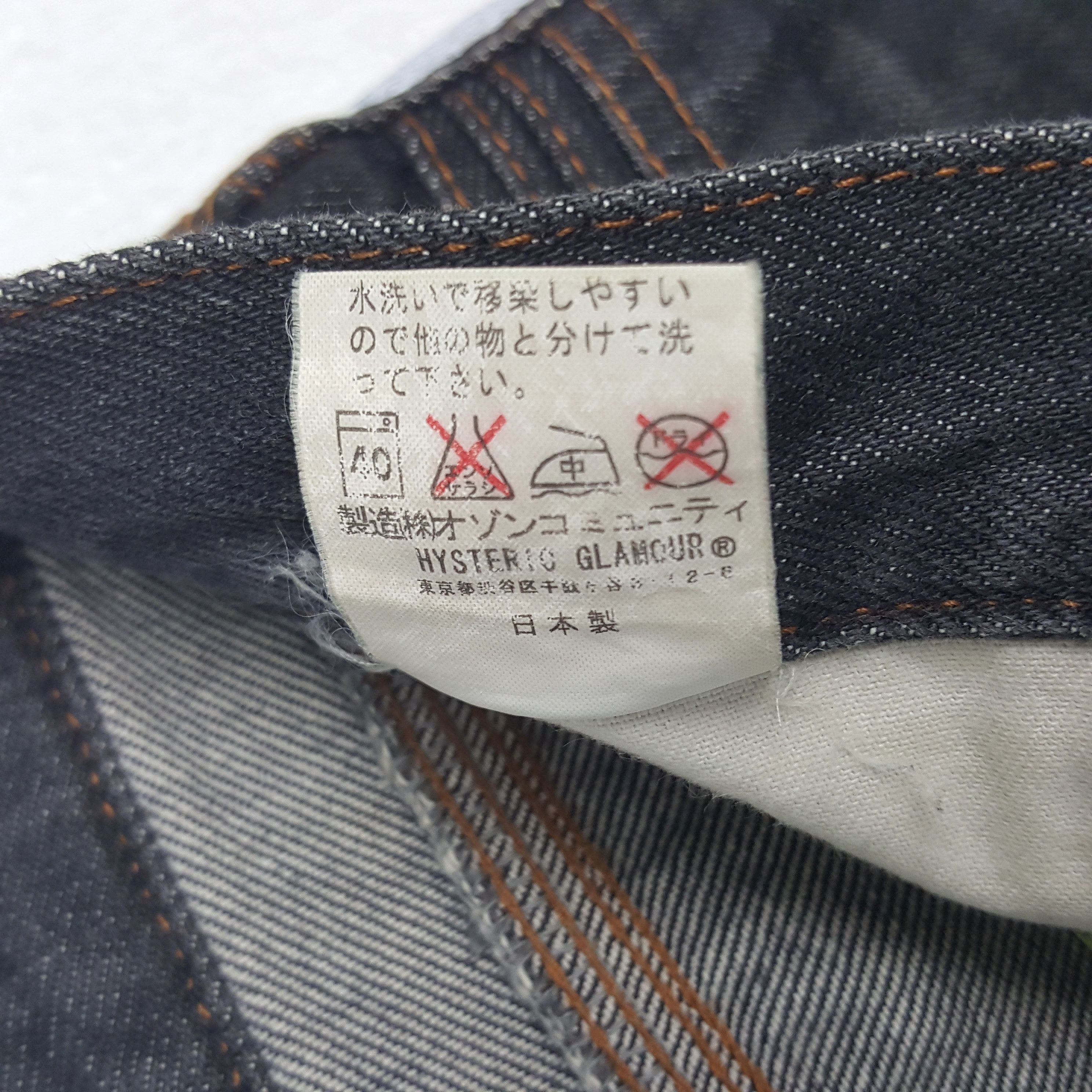 Hysteric Glamour × Vintage Vintage Hysteric Glamour Custom Art Logo Jeans Size 26" / US 2 / IT 38 - 13 Thumbnail