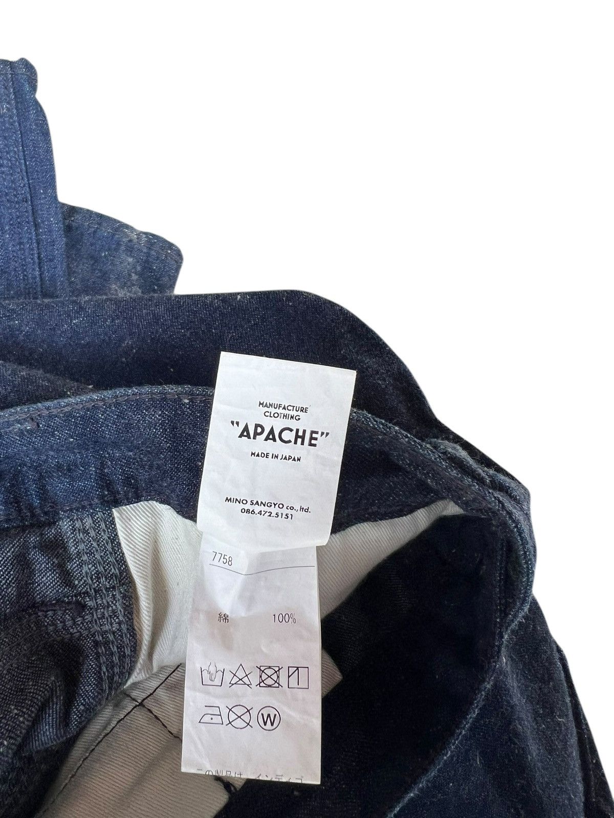 Freewheelers APACHE Japan Indigo Blue Denim Loose Military Work Jeans Size US 29 - 23 Thumbnail