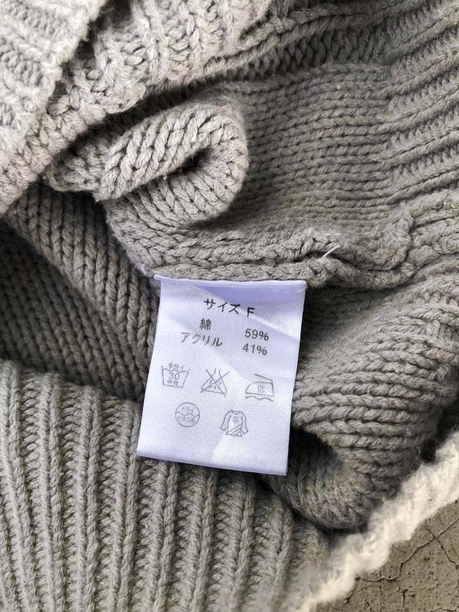 Aran Isles Knitwear × Designer 💥Vintage Africataro Pullover/Pureknit Knitting Pattern Size US L / EU 52-54 / 3 - 8 Thumbnail