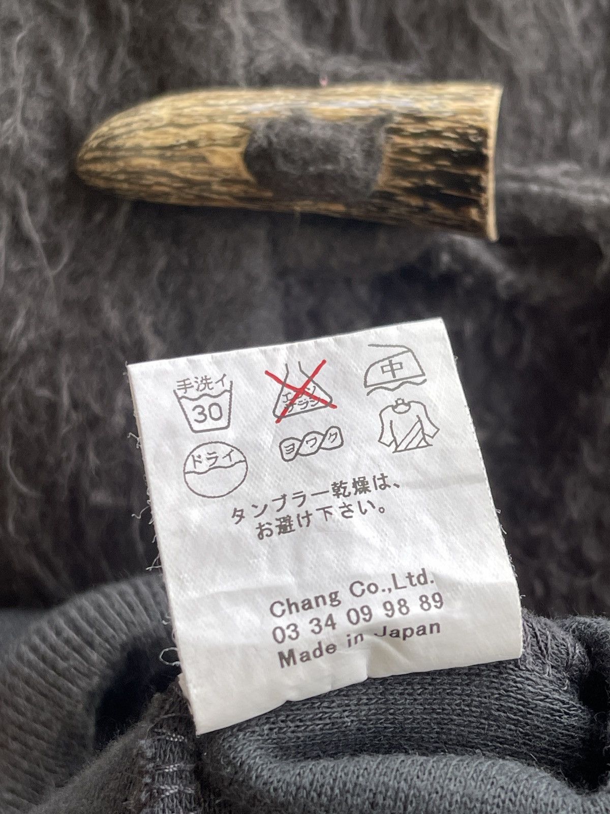 Alexander Lee Chang Asymmetric Mudd Sweater Hoodies Size US M / EU 48-50 / 2 - 11 Thumbnail