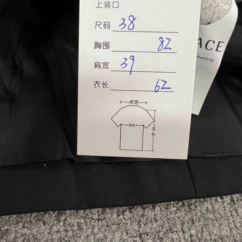 Versace Black and gold pin blazer