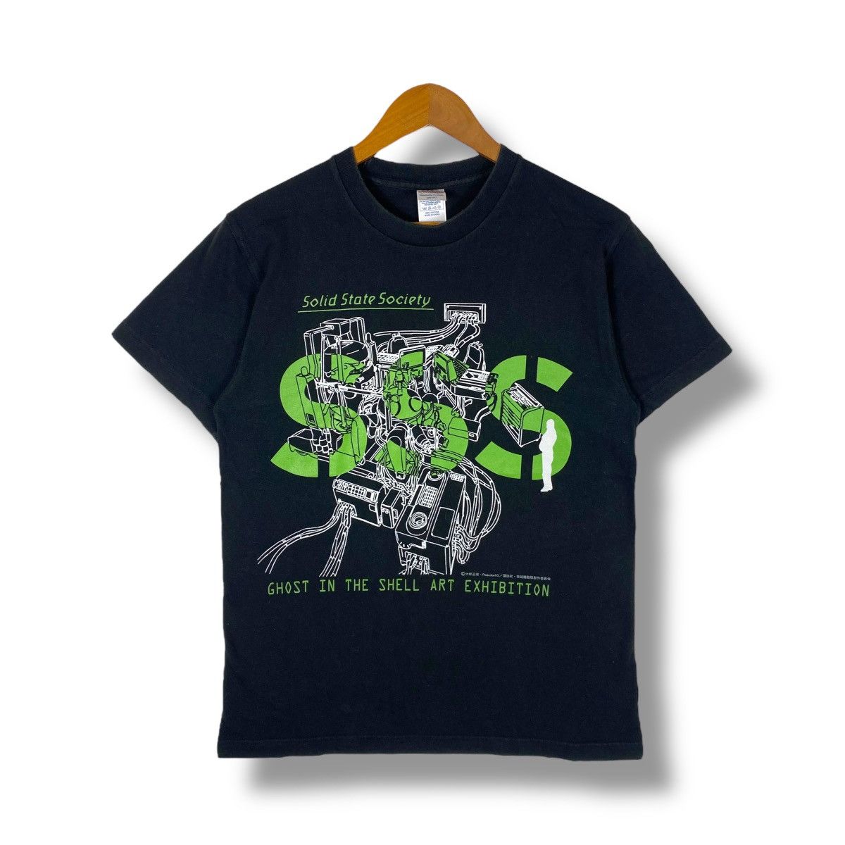 Anime GHOST In The SHELL Art Exhibition Solid State Society Anime Size US M / EU 48-50 / 2 - 1 Thumbnail