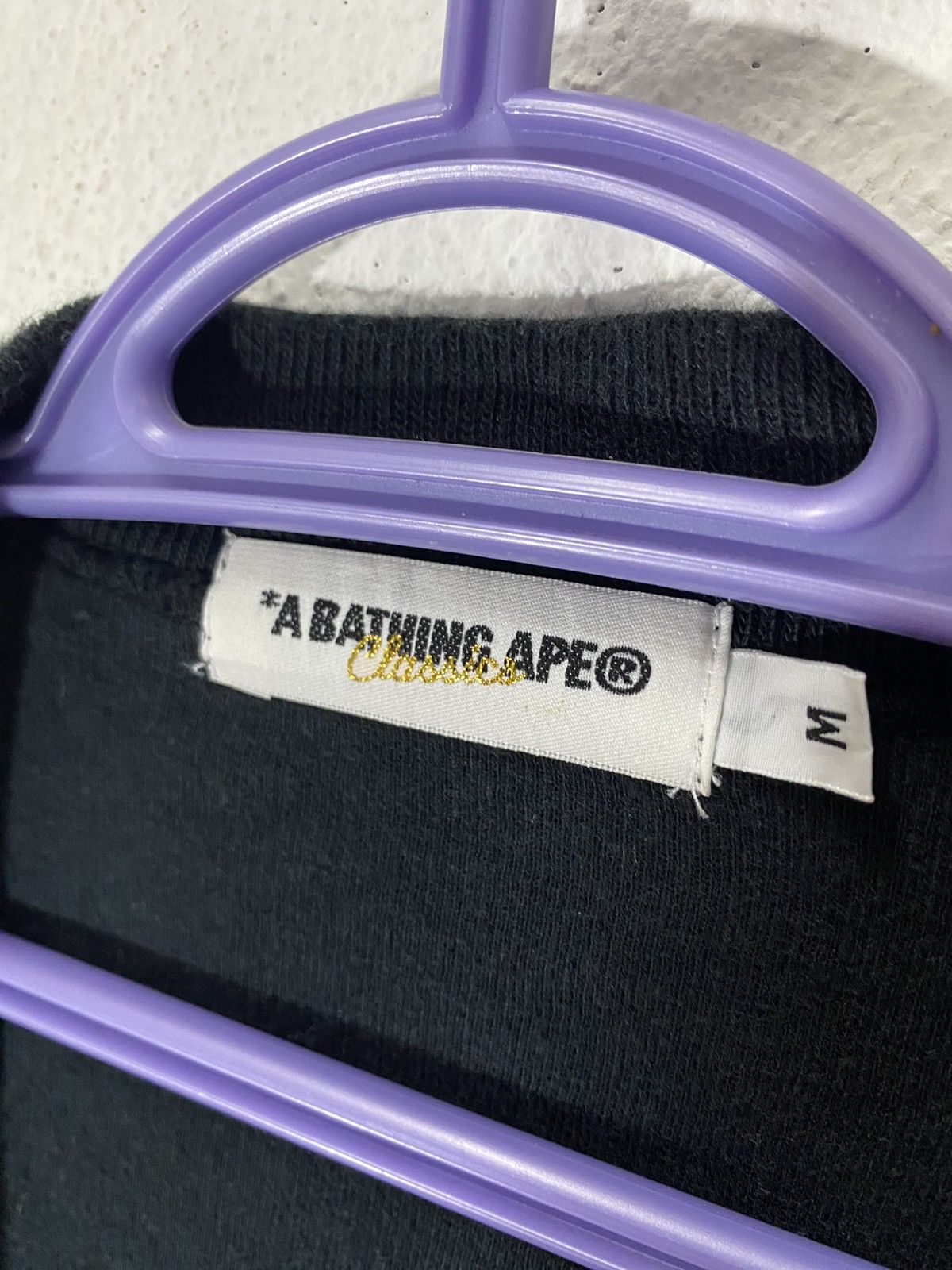 Bape × Nigo Bape Cardigan Spell Out Size US M / EU 48-50 / 2 - 8 Thumbnail