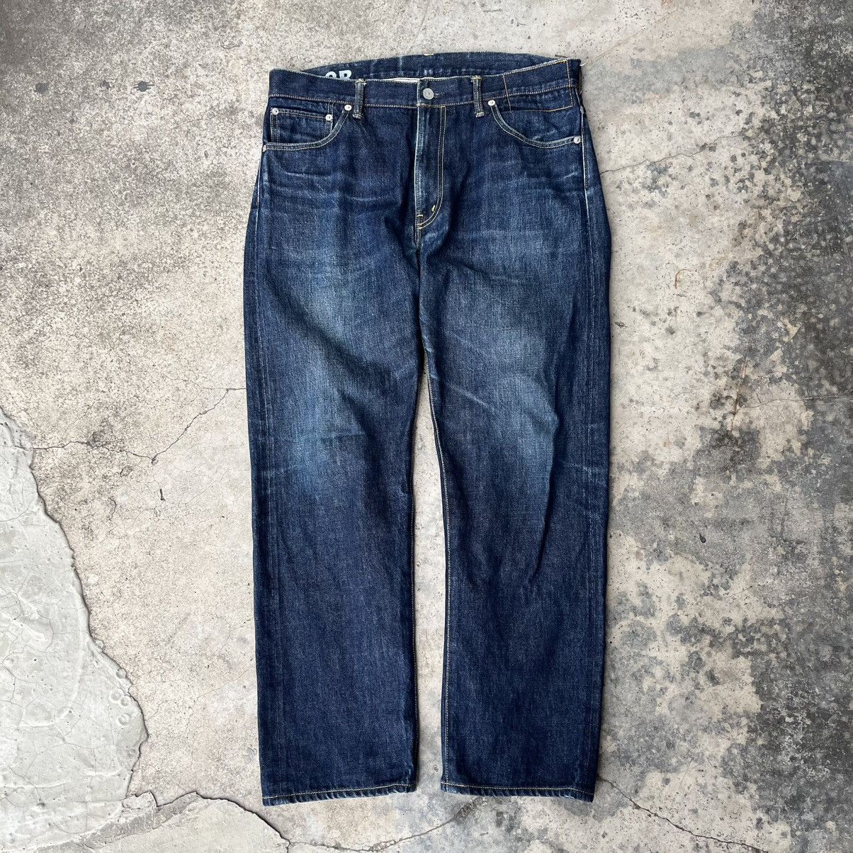 Visvim Social Sculpture 05.2R Selvedge Denim Washed