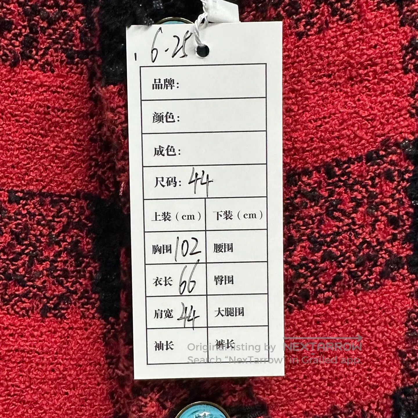 Louis Vuitton louis vuitton red and black checked coat. Size US L / EU 52-54 / 3 - 5 Thumbnail
