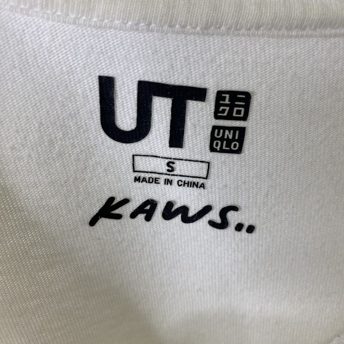 Kaws Kaws x Uniqlo Collaboration Streetwear Tshirt Size US S / EU 44-46 / 1 - 5 Thumbnail