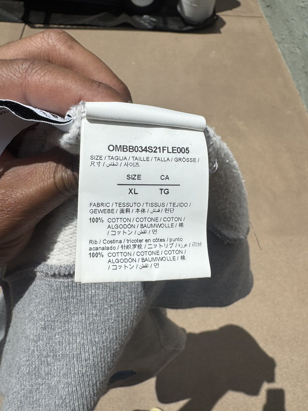 Off-White Off white Hoodie Size US XL / EU 56 / 4 - 9 Thumbnail