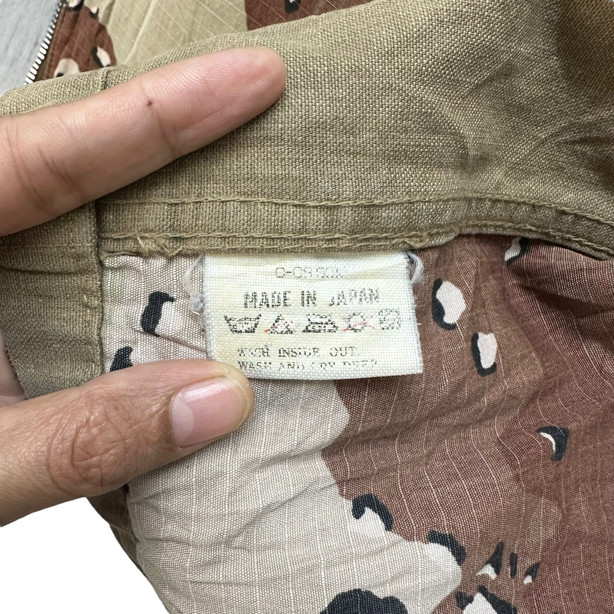 Japanese Brand GOWEST CAMO LINED HOODIE CHORE JACKET #7778-171 Size US M / EU 48-50 / 2 - 9 Thumbnail