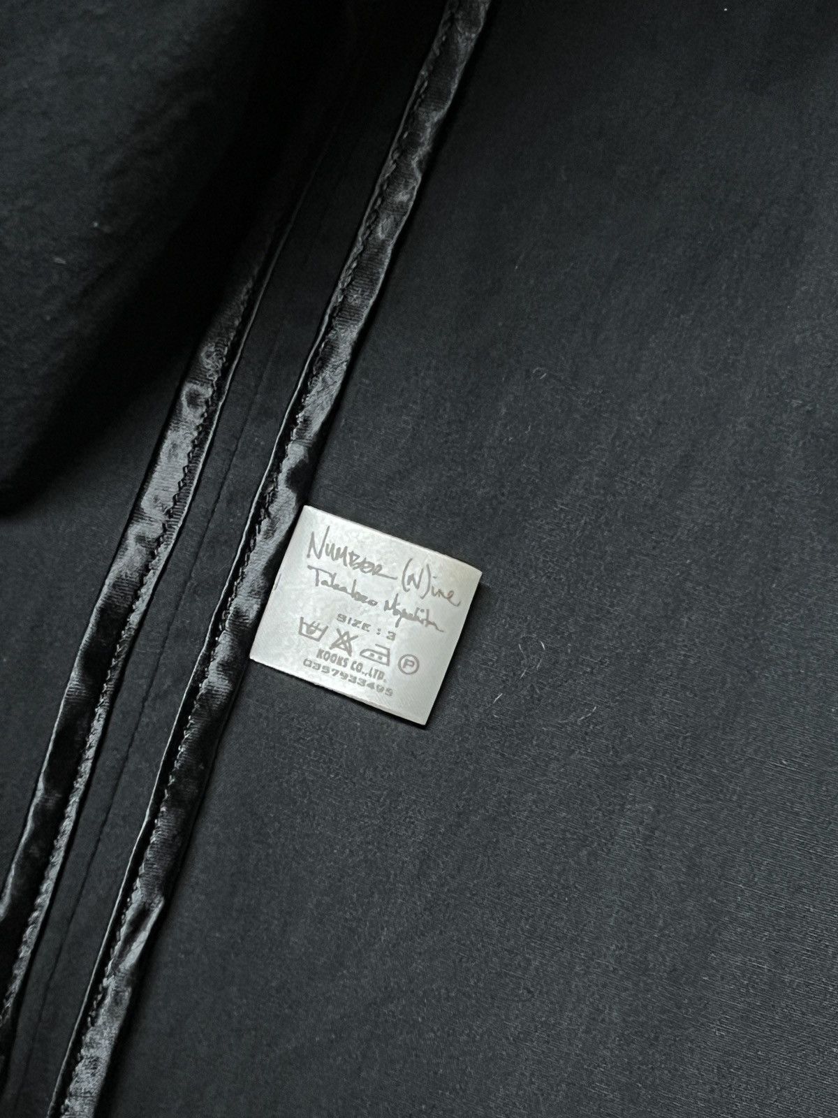 Number (N)ine Number (N)ine S/S 05 "Nightcrawler" Wire Shirt Size US L / EU 52-54 / 3 - 11 Thumbnail