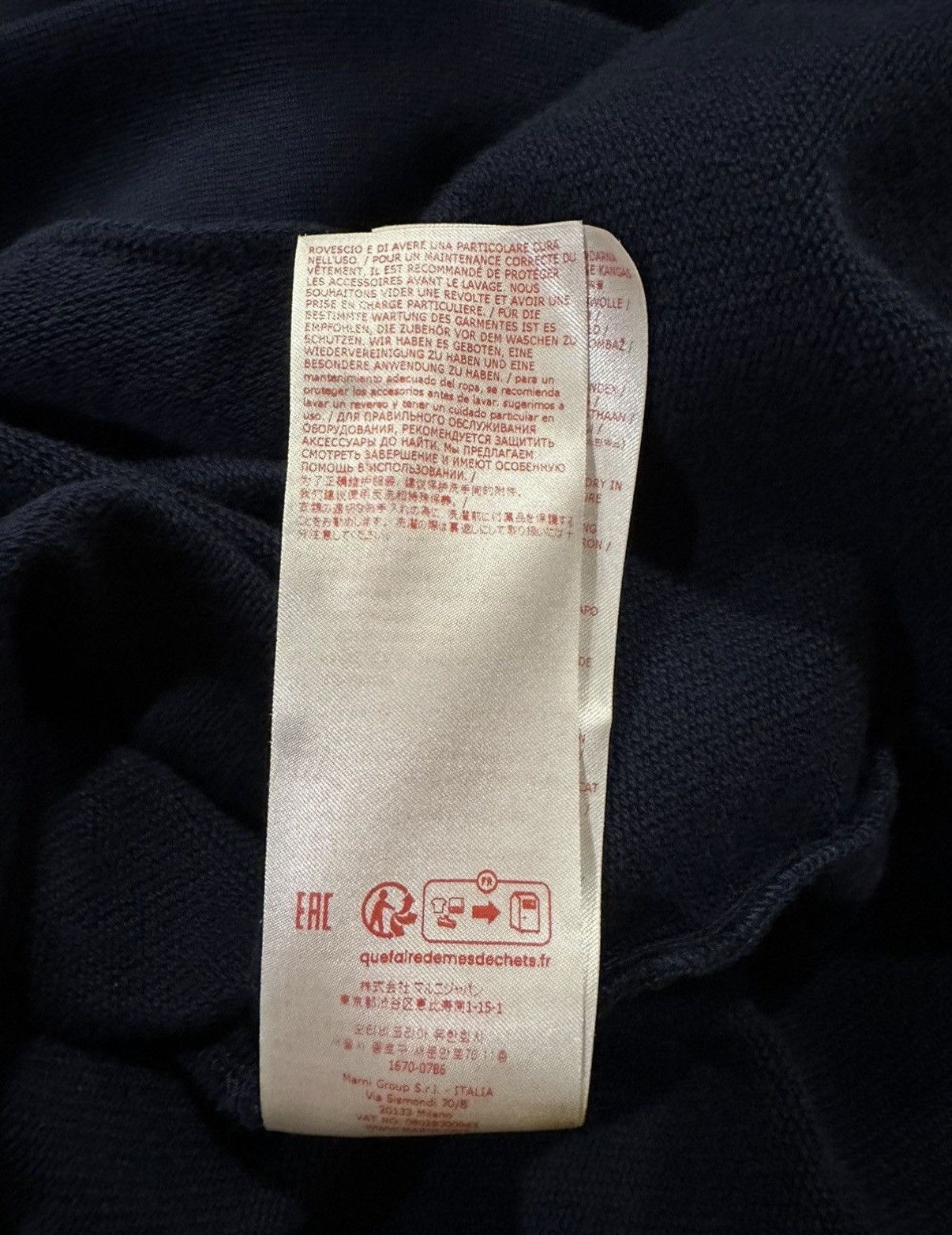 Marni Marni hoodie Size US XL / EU 56 / 4 - 10 Thumbnail