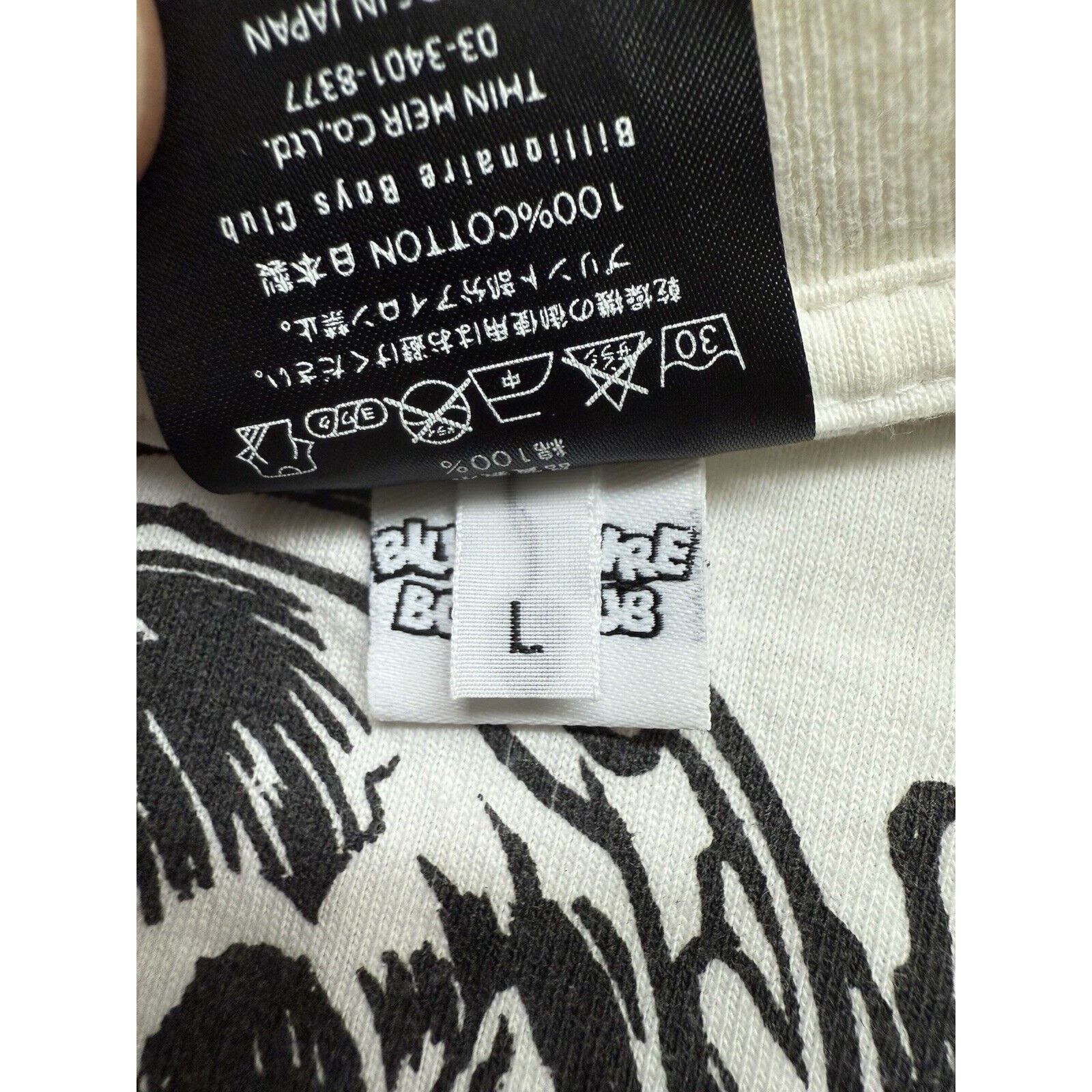 Billionaire Boys Club Billionaire Boys Club x Rockin Jelly Bean EROSTIKA T-Shirt Size US L / EU 52-54 / 3 - 6 Thumbnail