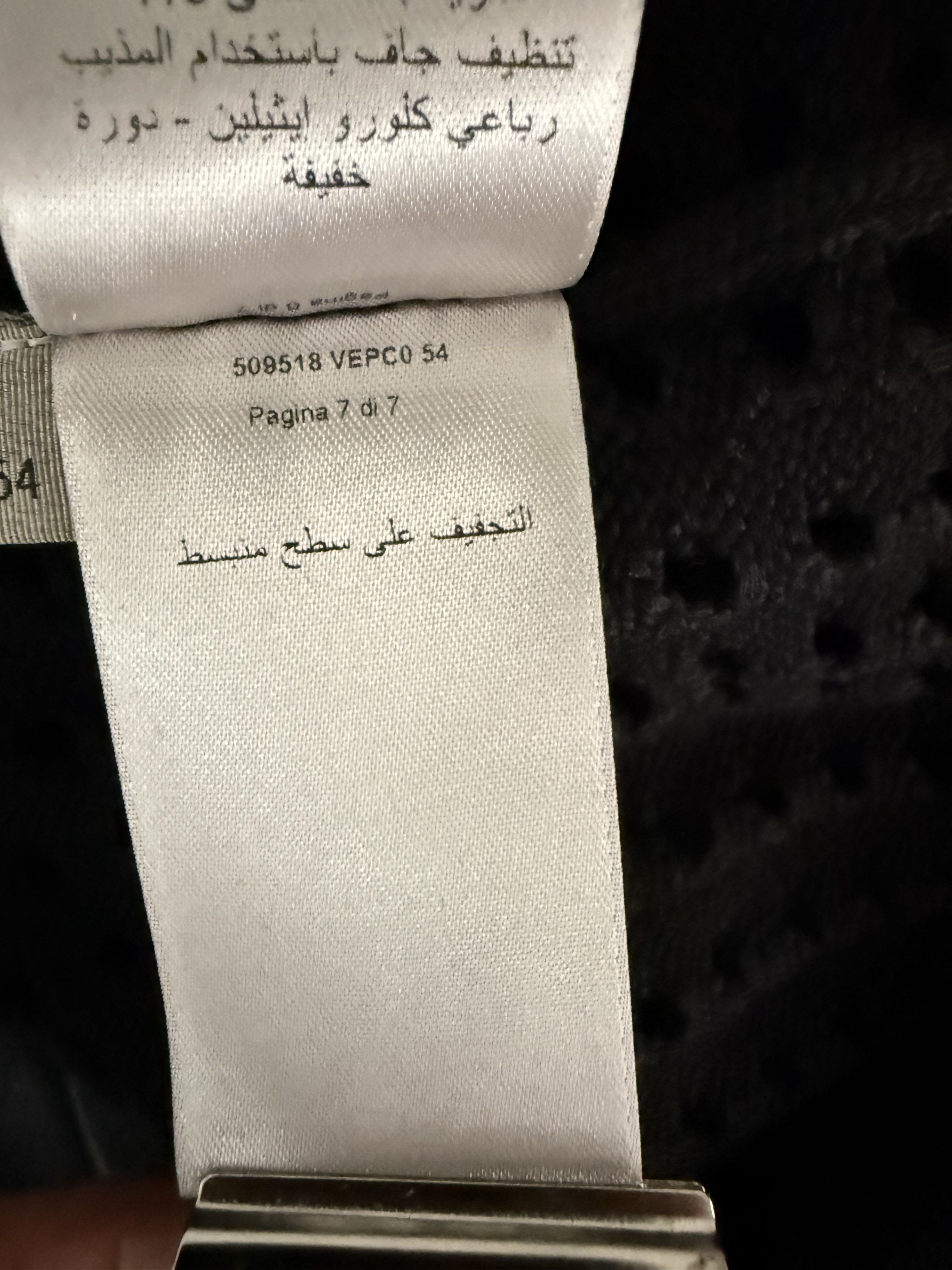 Bottega Veneta Rare 100% Silk Pointelle Grail Size US L / EU 52-54 / 3 - 22 Thumbnail