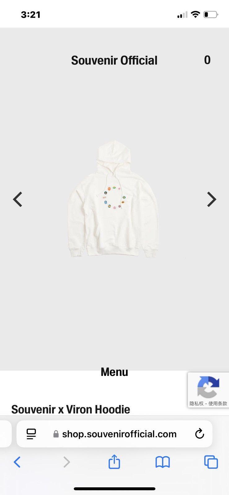 VIRON Souvenir x Viron Hoodie Size US M / EU 48-50 / 2 - 11 Thumbnail