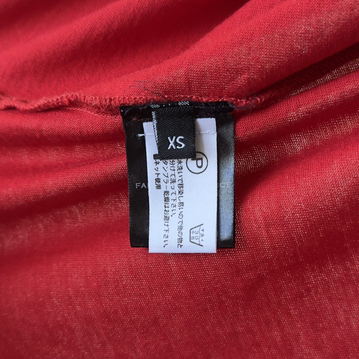 Balmain Balmain S/S 2015 Distressed Red V-Neck T-Shirt Size US S / EU 44-46 / 1 - 3 Thumbnail