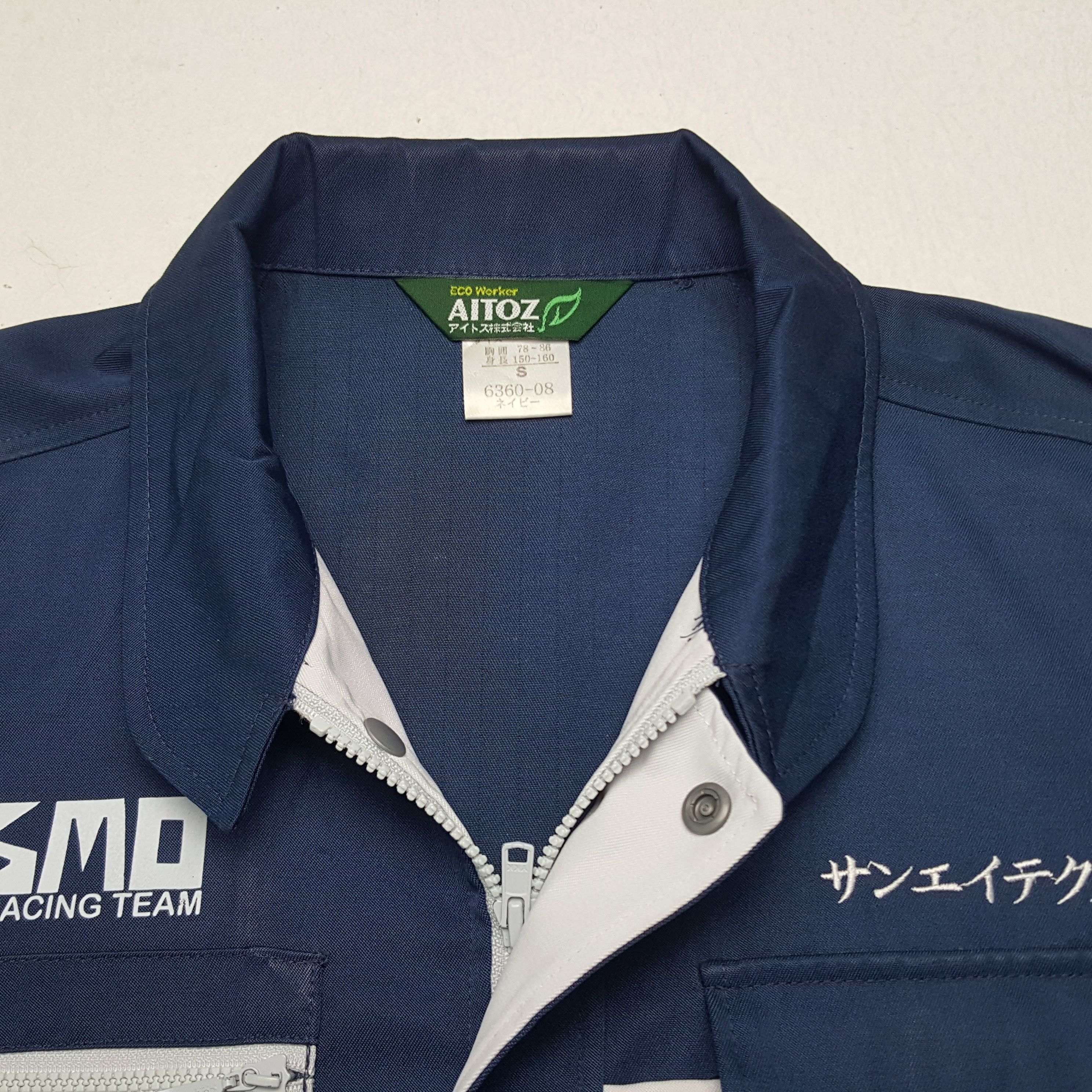 Japanese Brand × Vintage Vintage Nismo Nissan Racing Team Custom Art Uniform Jacket Size US L / EU 52-54 / 3 - 5 Thumbnail