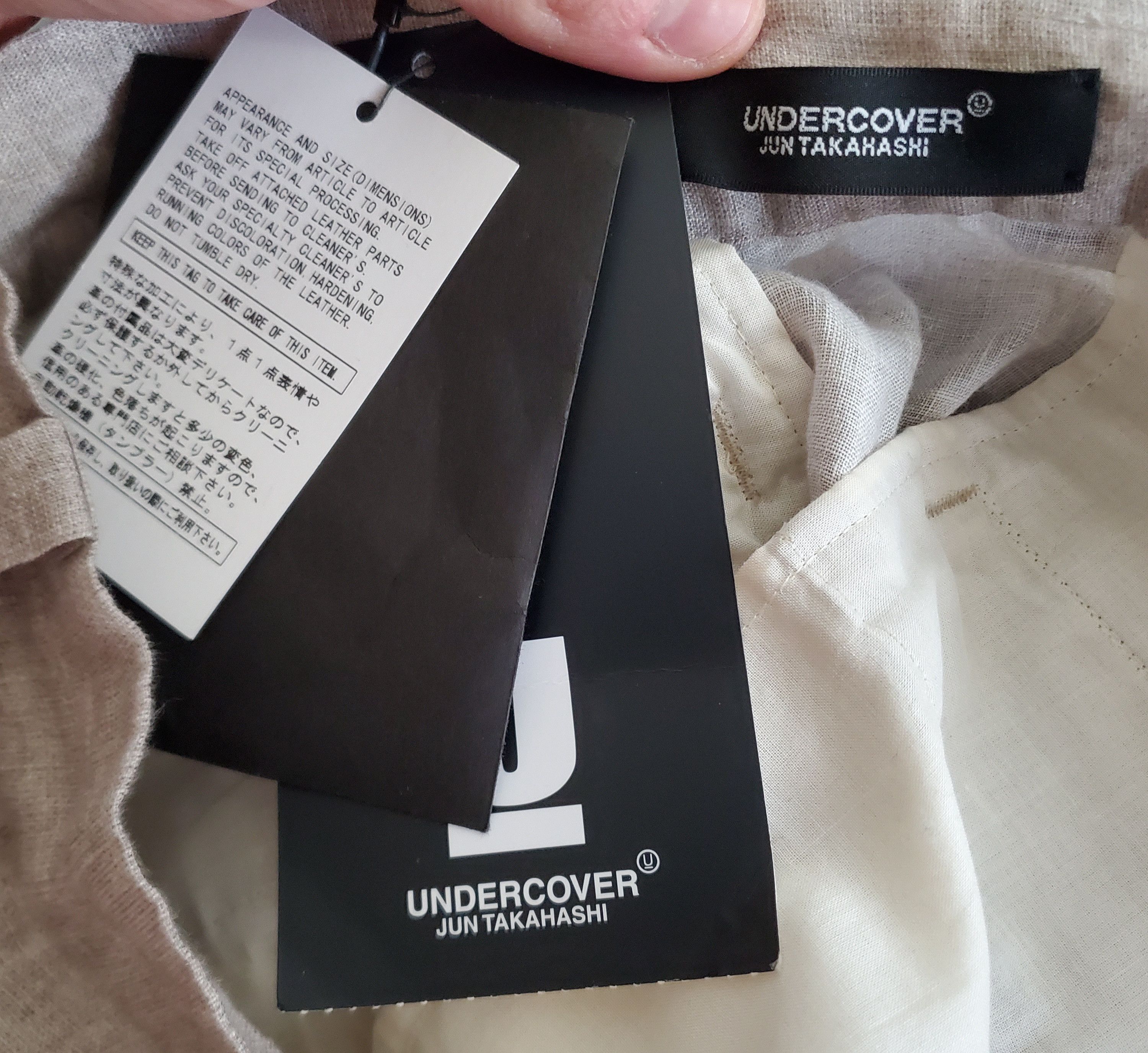 Undercover Linen Printed SS25 Lost Cloud Pants UC1E4501-1 Size US 33 - 7 Thumbnail