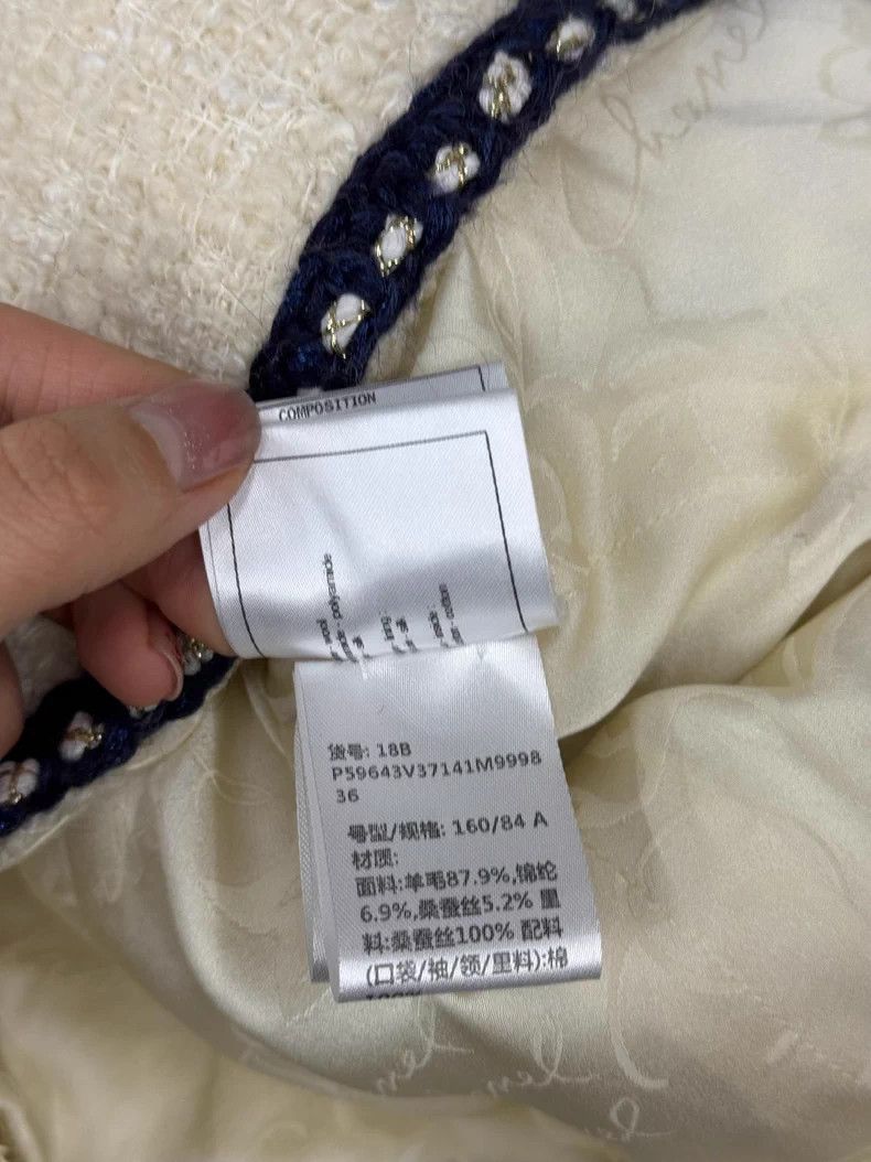 Chanel Chanel Preview series red and blue rolled-edge jacket Size XS / US 0-2 / IT 36-38 - 6 Thumbnail