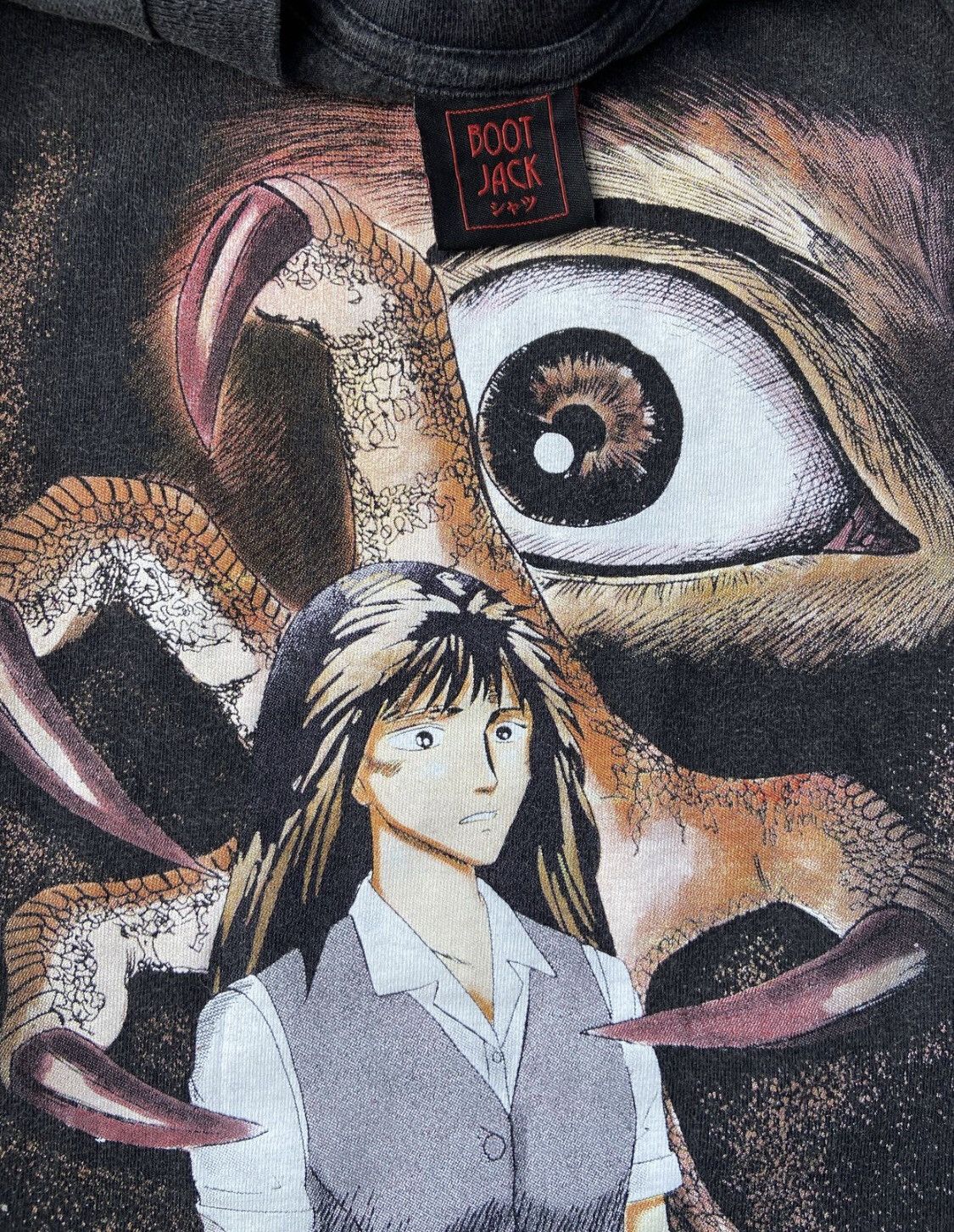 Anime × Japanese Brand × Vintage Rare parasyte anime manga Size US L / EU 52-54 / 3 - 2 Thumbnail