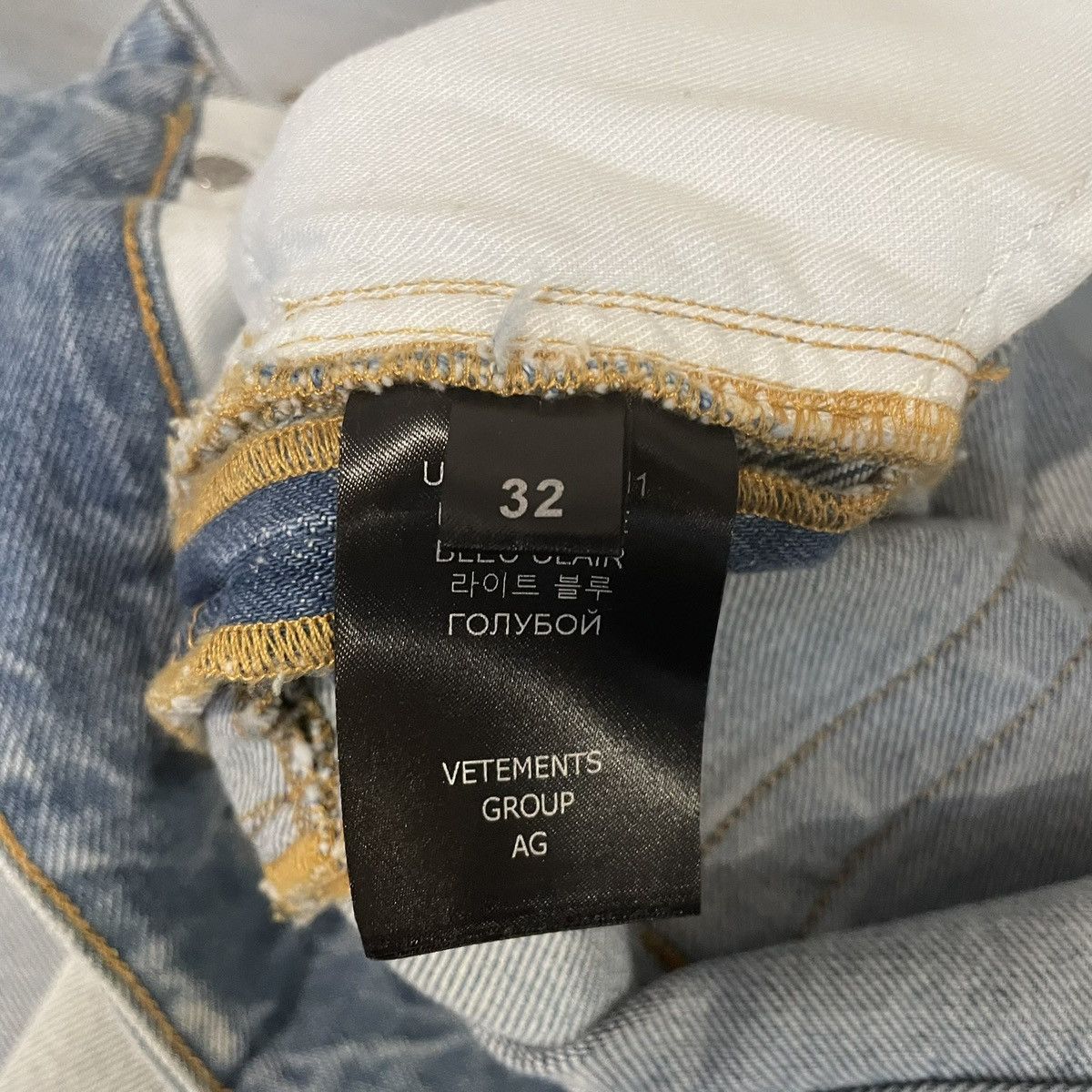 Vetements Vetements Blue Baggy Denim Size US 32 / EU 48 - 7 Thumbnail