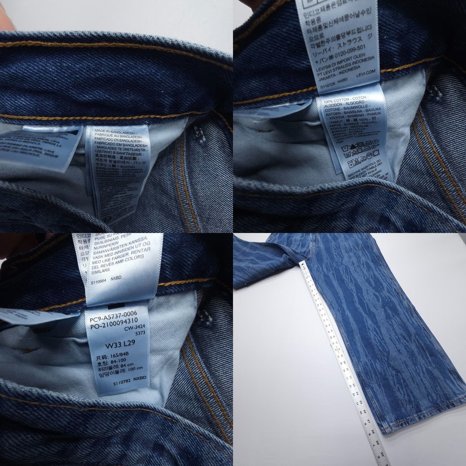 Levi's Levi's Jeans Cropped Carpenter 33x29 Denim Blue 5-Pocket Relaxed Straight Mens Wide Vintage? Size US 33 - 8 Thumbnail