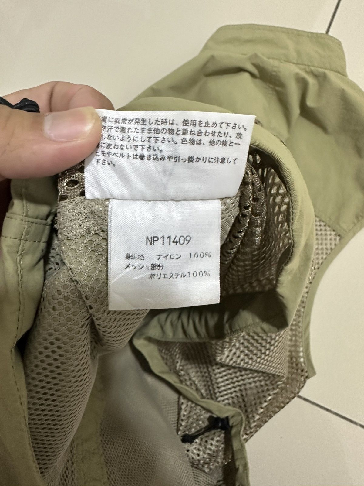 The North Face The north face Mesh Vest Tactical Pocket Design Size US M / EU 48-50 / 2 - 7 Thumbnail
