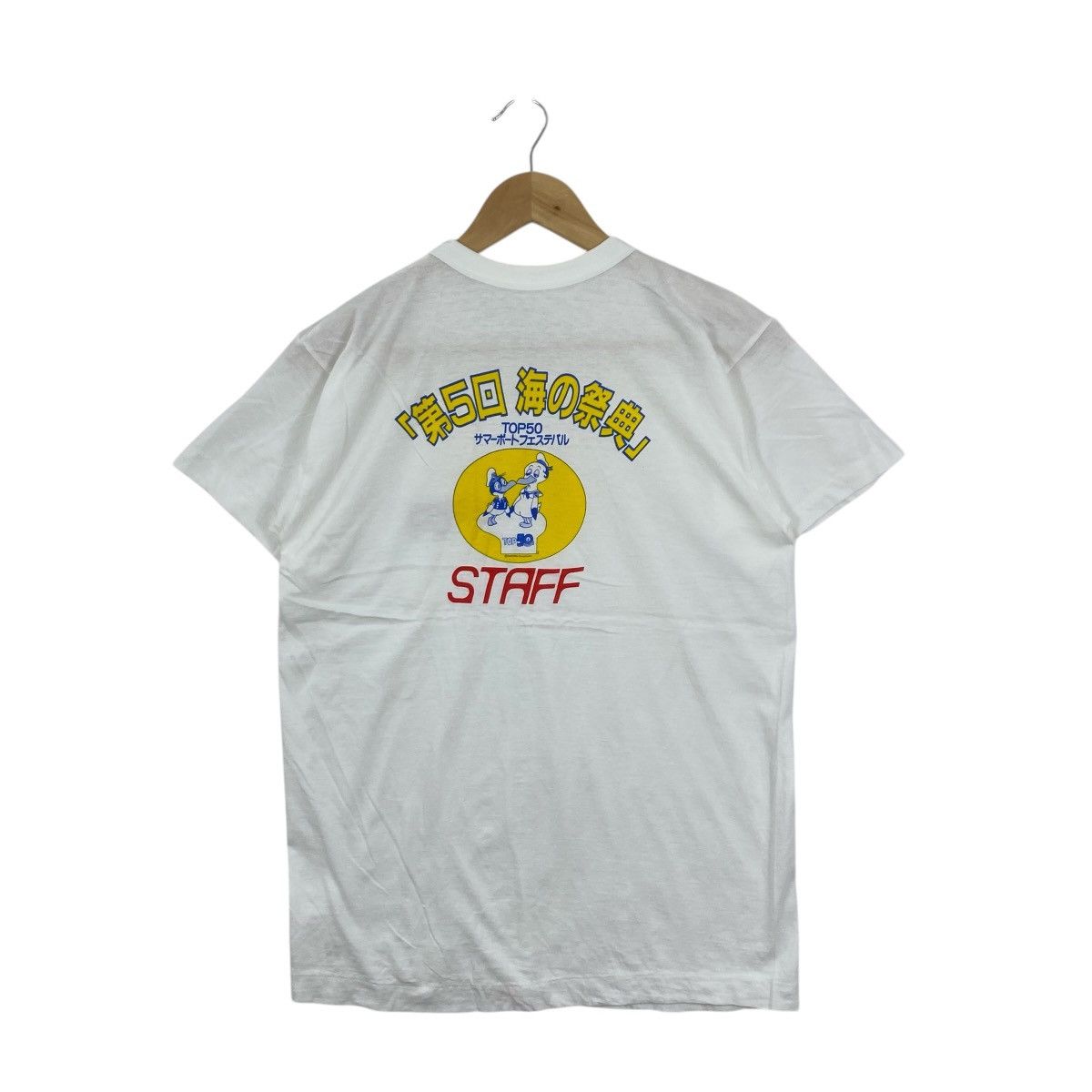 Vintage Vintage Shotaro Ishinomori Japan Sea Festival Staff T-Shirt Size US S / EU 44-46 / 1 - 1 Thumbnail