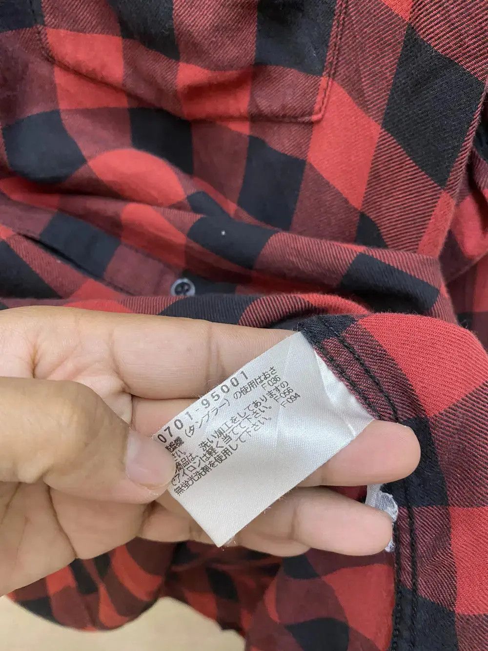 Vintage Japanese Brand University of Oxford Flannel Shirt Size US L / EU 52-54 / 3 - 6 Thumbnail