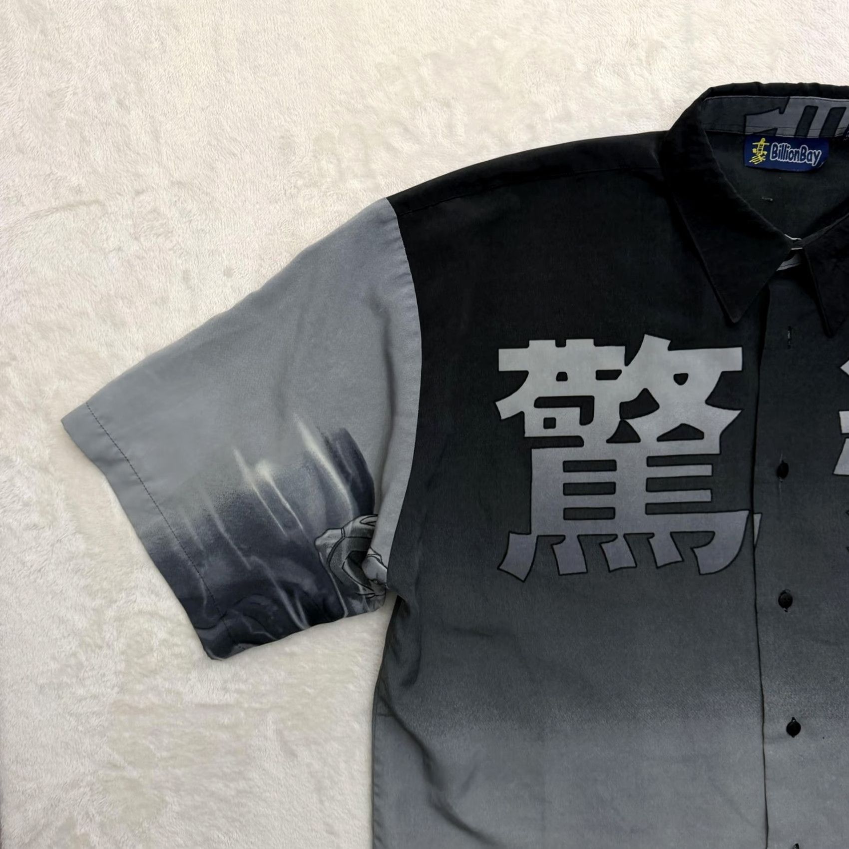 Vintage VINTAGE BillionBay Shirt Mens XL Gray Anime Kanji Warrior Graphic Button Up Samurai Size US XL / EU 56 / 4 - 6 Thumbnail