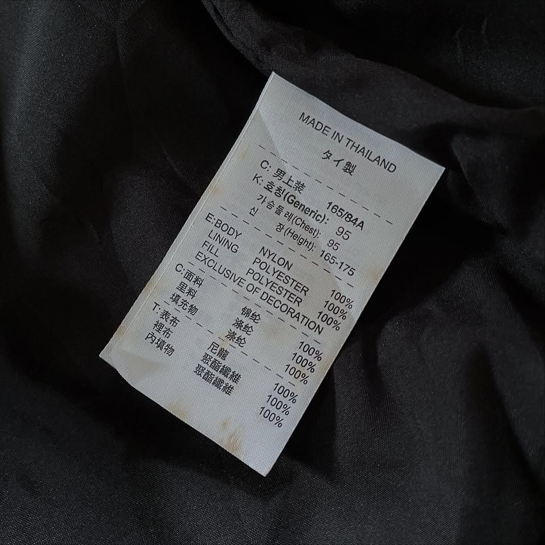 00’s Nike ACG Lightly Quiltted Padded Jacket