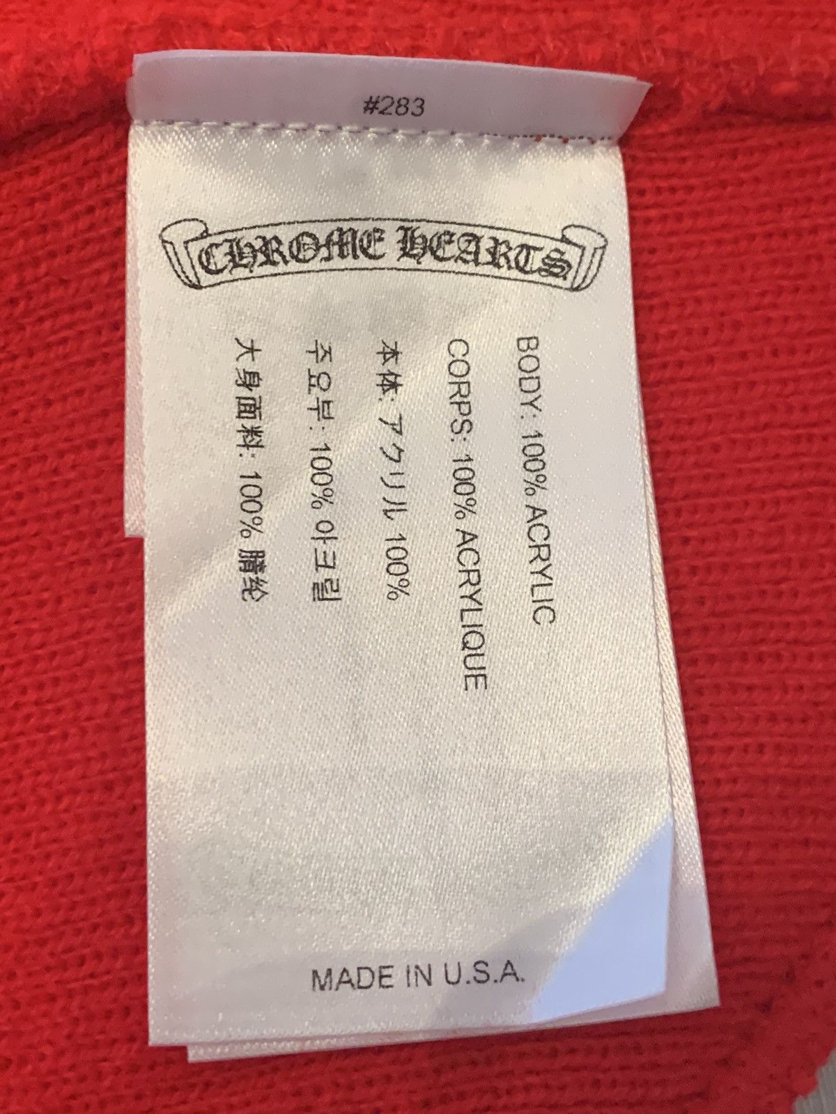 Chrome Hearts Chrome Hearts Red Beanie Size ONE SIZE - 6 Thumbnail