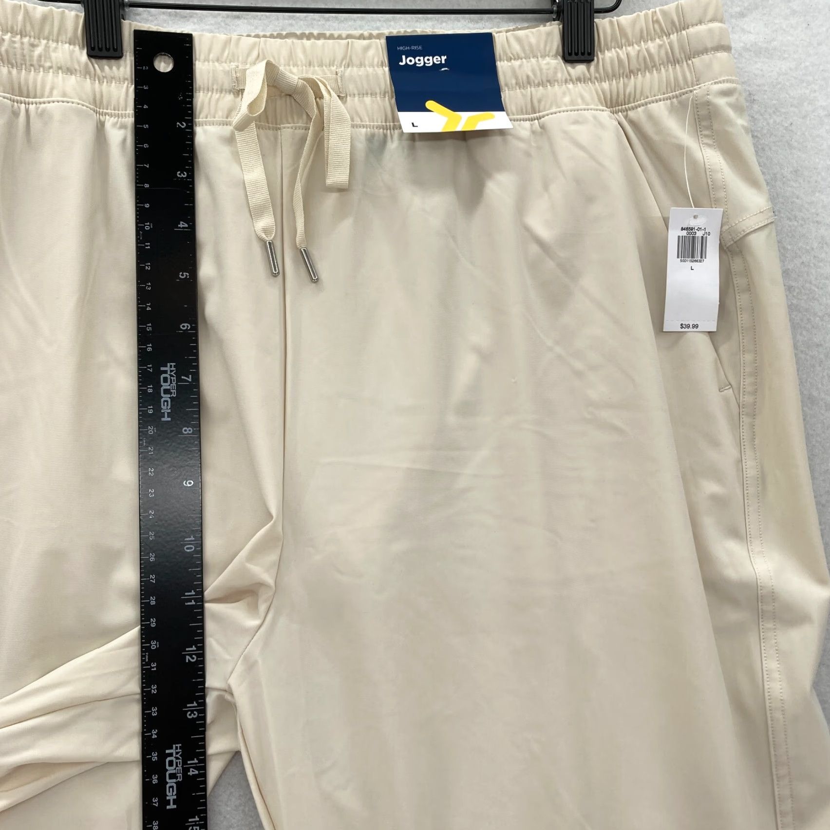 Old Navy Old Navy Active Joggers Women’s Large Beige Stretch High Rise Quick Dry Casual Size 24" / US 00 / IT 34 - 7 Thumbnail