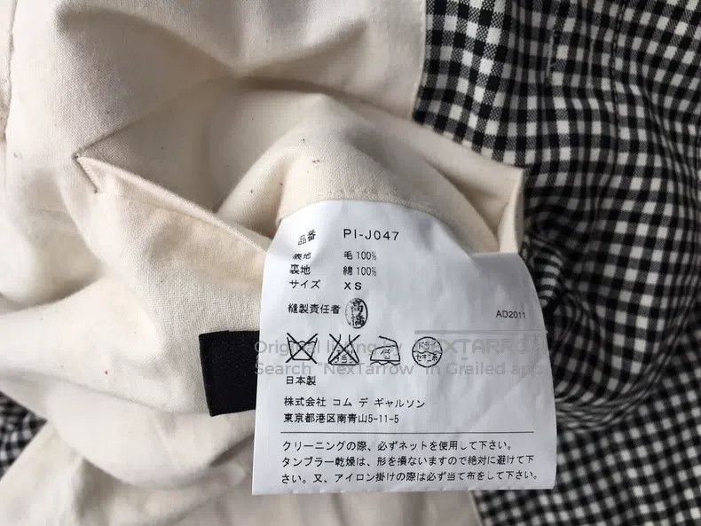 Comme des Garcons Comme des Garcons Thin, long, hooded long coat Size US XS / EU 42 / 0 - 7 Thumbnail