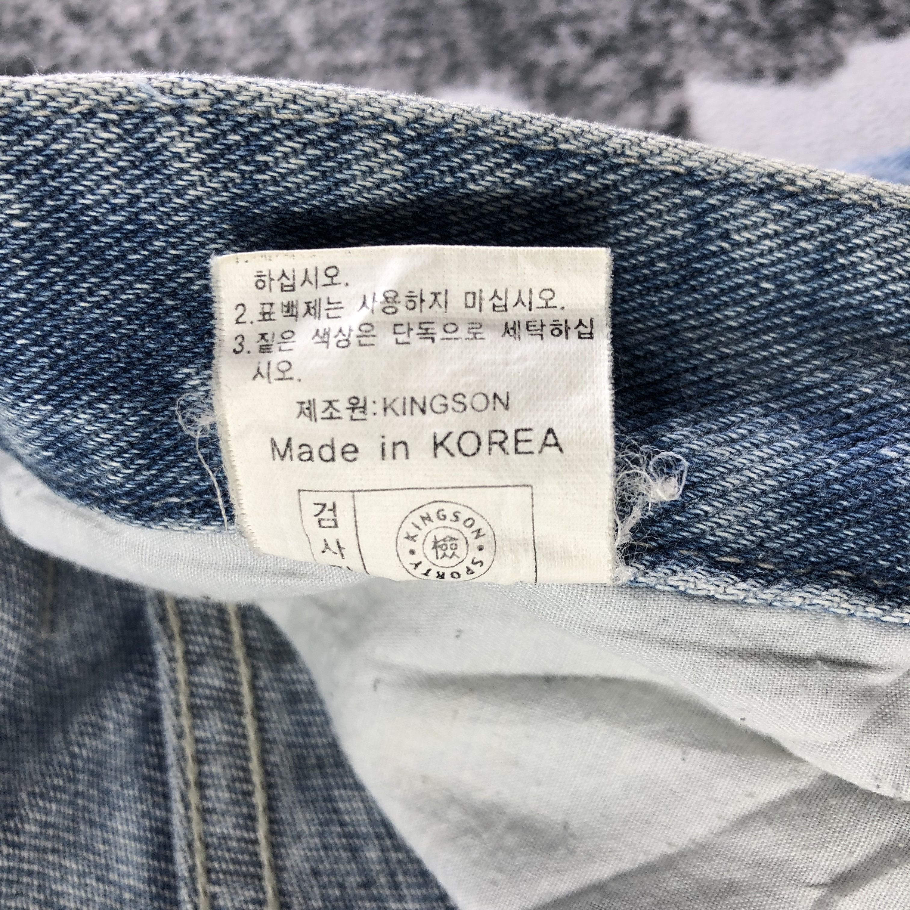 Japanese Brand Vintage Kingson Jeans Ripped Denim KJ3050 Size US 34 / EU 50 - 12 Thumbnail