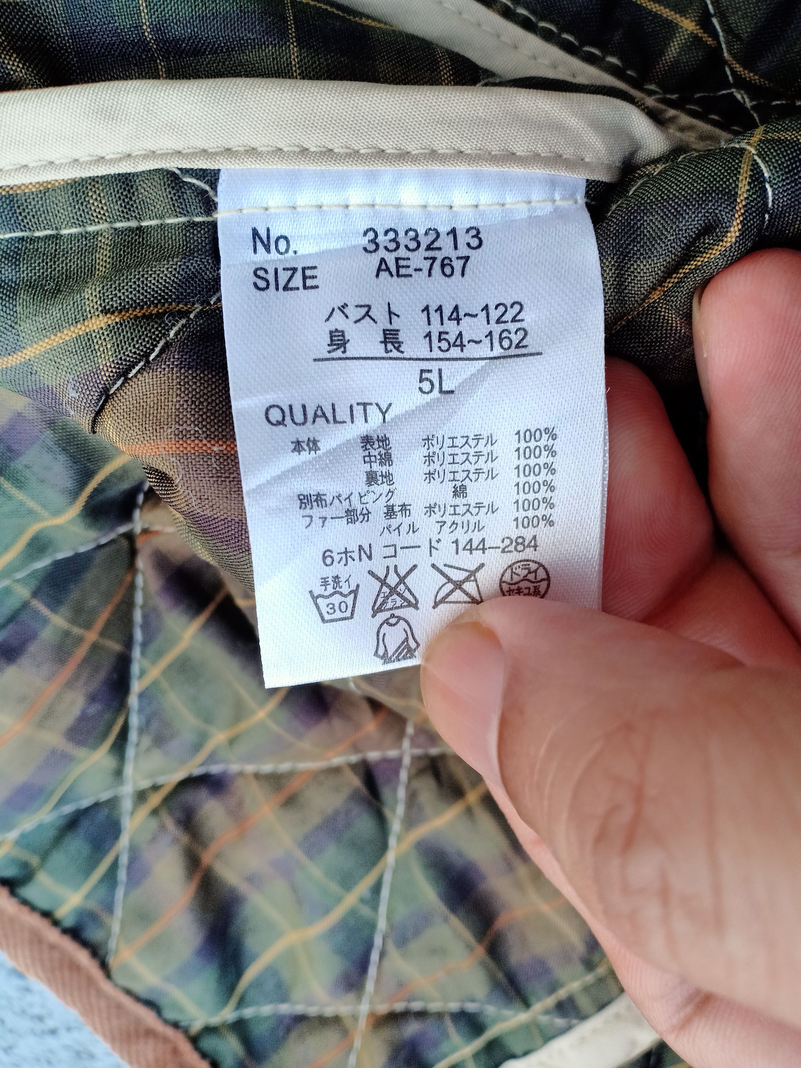 Vintage MAPLECINQ Kawaii Jyosei sleeveless puffer Jacket Size US L / EU 52-54 / 3 - 5 Thumbnail
