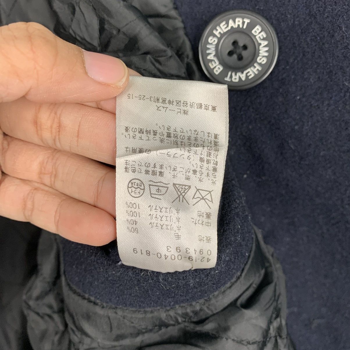 Beams Plus Beams Heart Double Breasted Wool Jacket Size US M / EU 48-50 / 2 - 17 Thumbnail