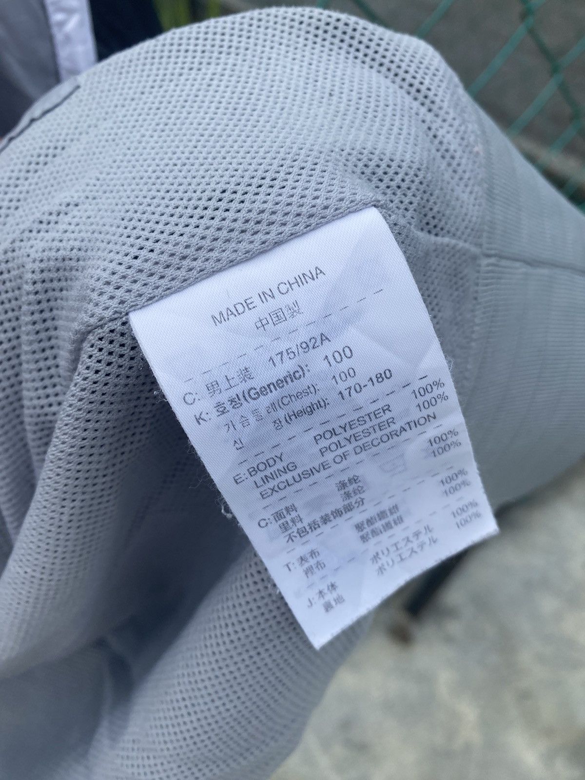 Nike ⚡️Steals⚡️ Nike Sportwear Windrunner Nylon Jacket Size US M / EU 48-50 / 2 - 9 Thumbnail