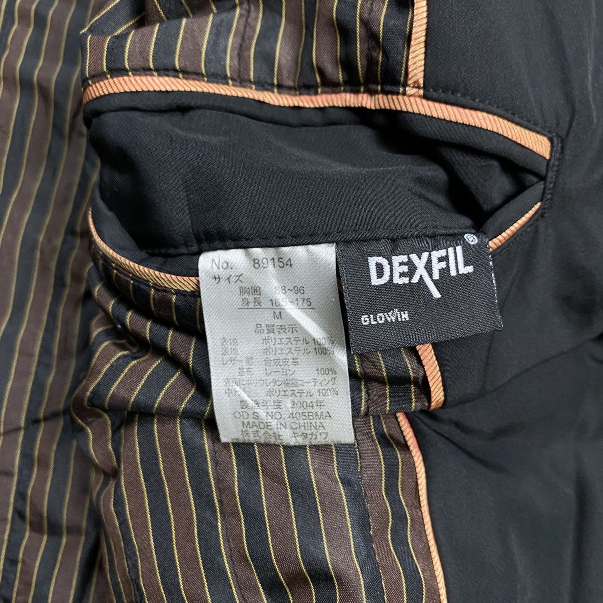 Tornado Mart 1990s Kansai Yamamoto - Japanese Uniform Work Jacket Size US M / EU 48-50 / 2 - 10 Thumbnail