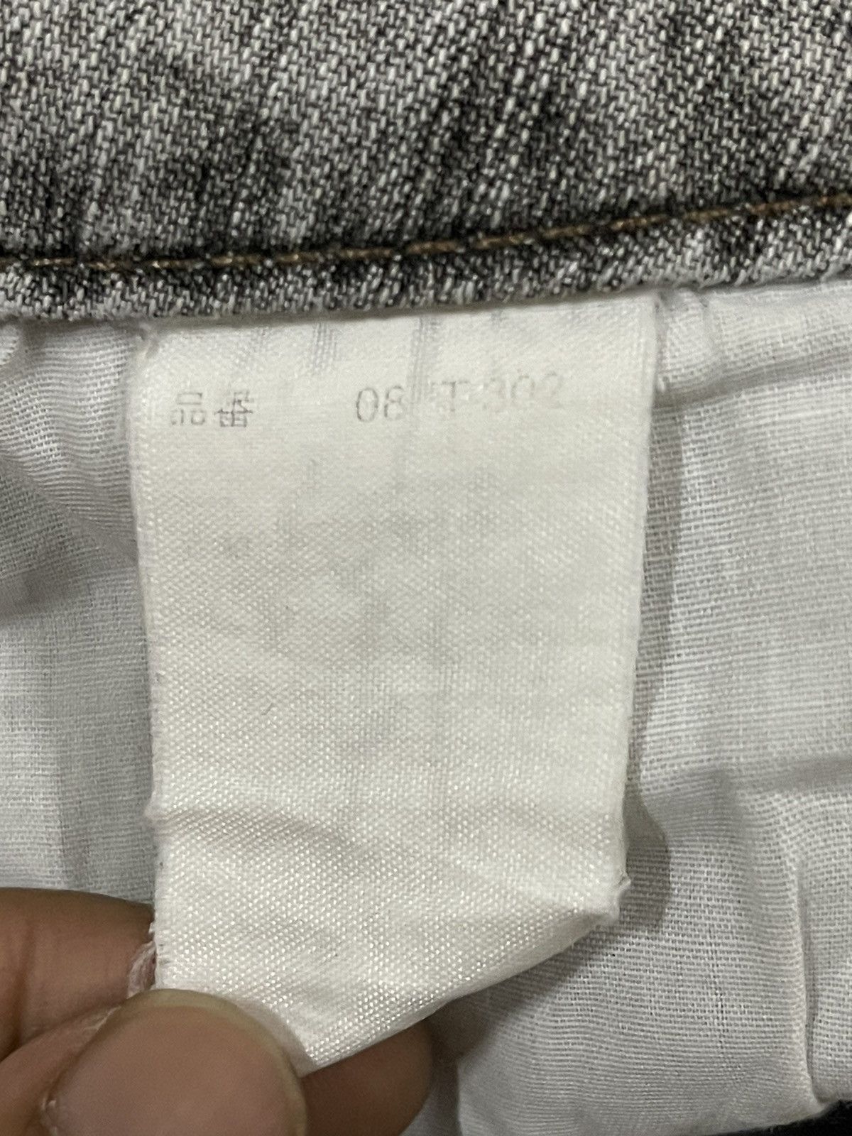Who Decides War Vintage Japanese Brand Faded Wash Style Flare Jeans Size US 31 - 7 Thumbnail