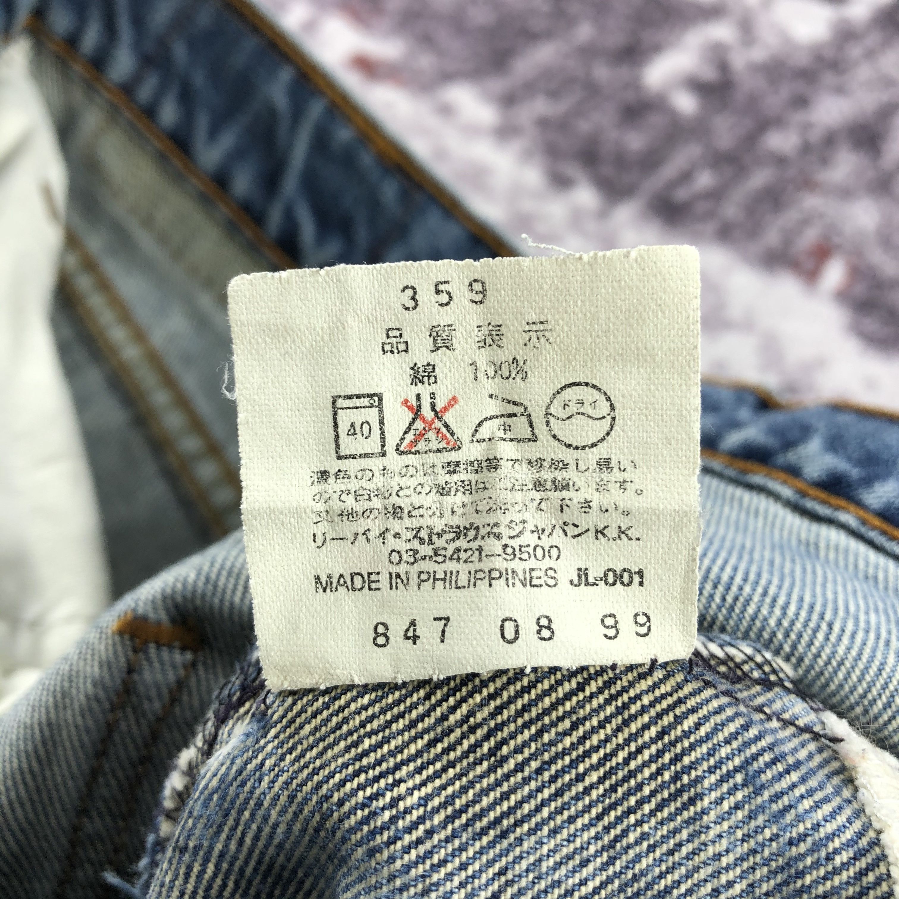 Levi's × Vintage 90s Vintage Blue Wash Levis 857 Flare Jeans-JM2139 Size 27" / US 4 / IT 40 - 12 Thumbnail