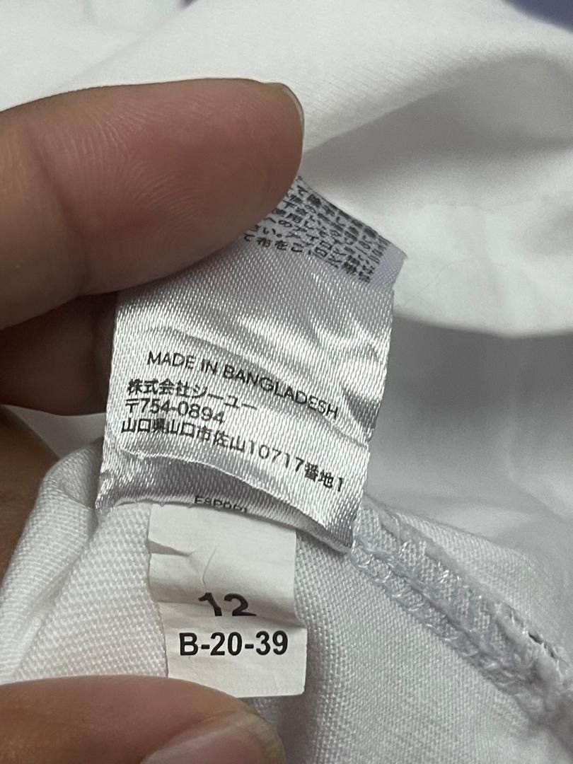 GU × Undercover Gu x Undercover Kosmik Noise Tee Shirt Size US M / EU 48-50 / 2 - 12 Thumbnail