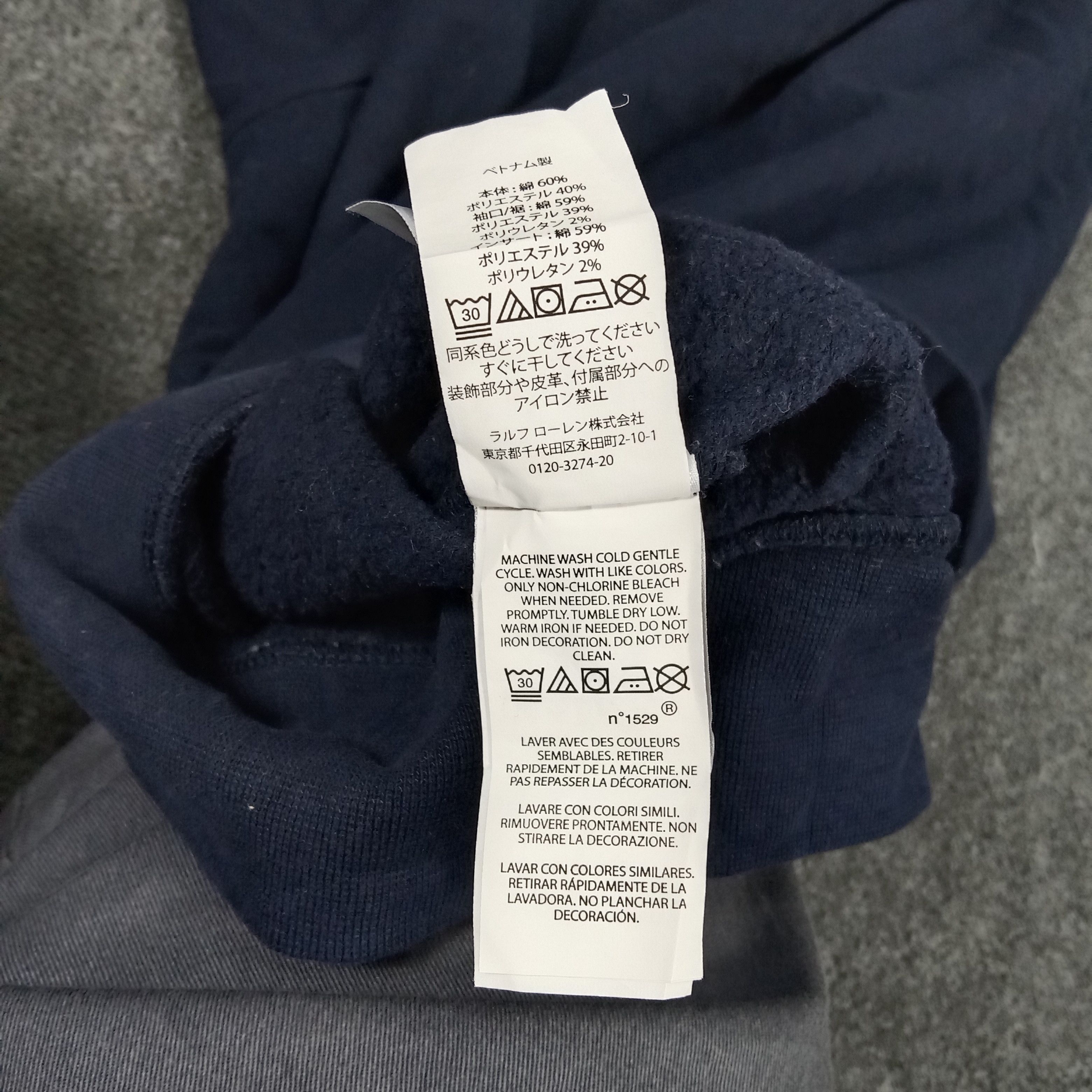 Polo Ralph Lauren × Vintage Polo Bear By Ralph Lauren Sweatshirt Hoodies Size US XXL / EU 58 / 5 - 10 Thumbnail