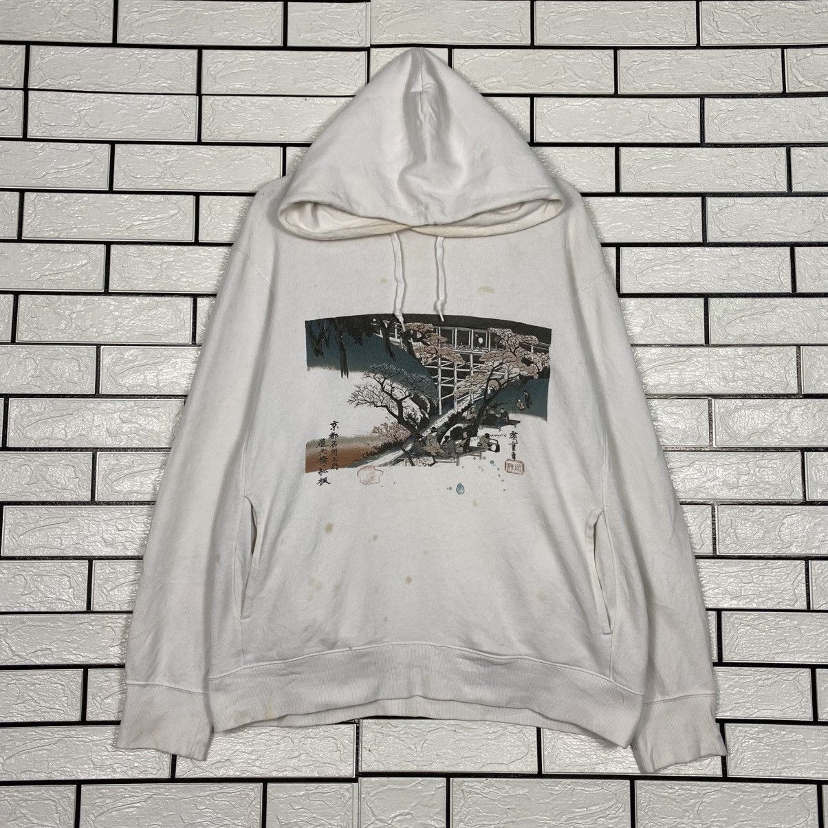 Japanese Brand 📌Vintage Sweatshirt UT Museum of Fine Arts Boston Big Logo Size US XL / EU 56 / 4 - 2 Thumbnail