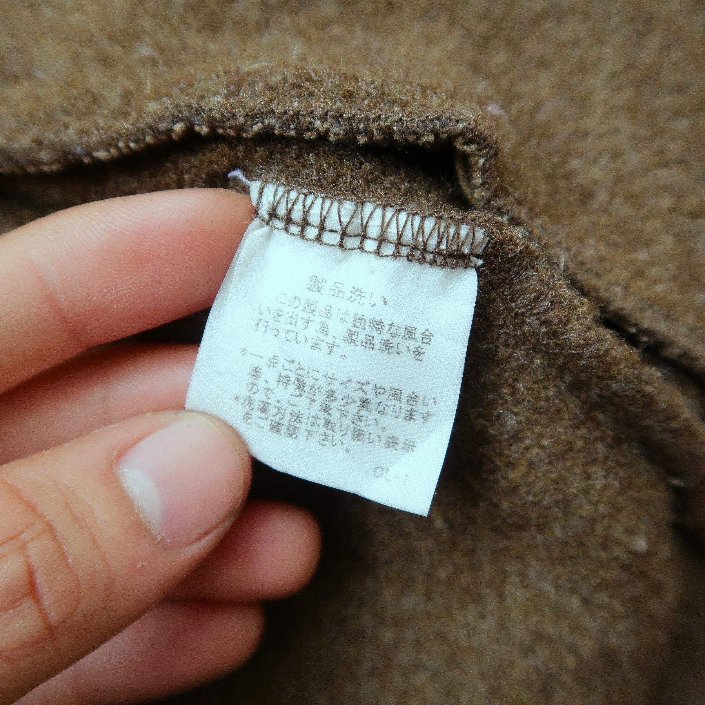 Issey Miyake 1990s Issey Miyake Zucca Military Multi Pocket Jacket M65 Size US M / EU 48-50 / 2 - 15 Thumbnail