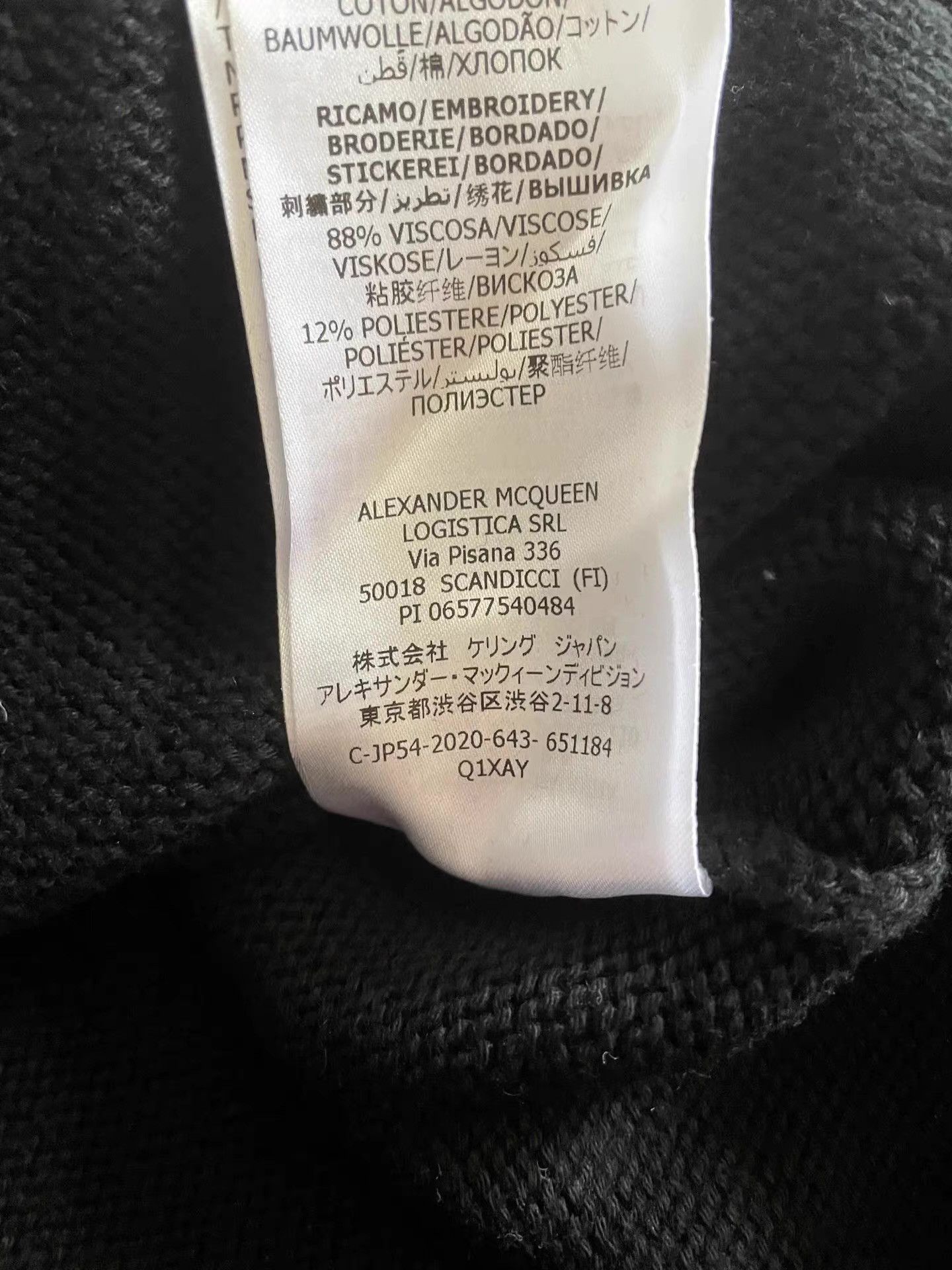 Alexander McQueen Alexander McQueen Mainline Sweater Q4 Size US L / EU 52-54 / 3 - 8 Thumbnail
